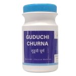 Guduchi Churna (90gms) -Ayurvibes