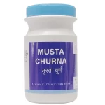 Musta Churna (90Gms) - Ayurvibes