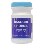 Bakuchi Churna (90gms) - Ayurvibes