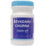 Devadaru Churna (90Gms) - Ayurvibes