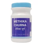 Methika Churna (90Gms) - Ayurvibes