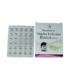 Shishu Kalyan Rasa 250Mg (30Tabs) - Ayurvibes