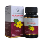 Gokshura Tablet