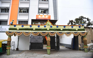 Ayurveda One - 2