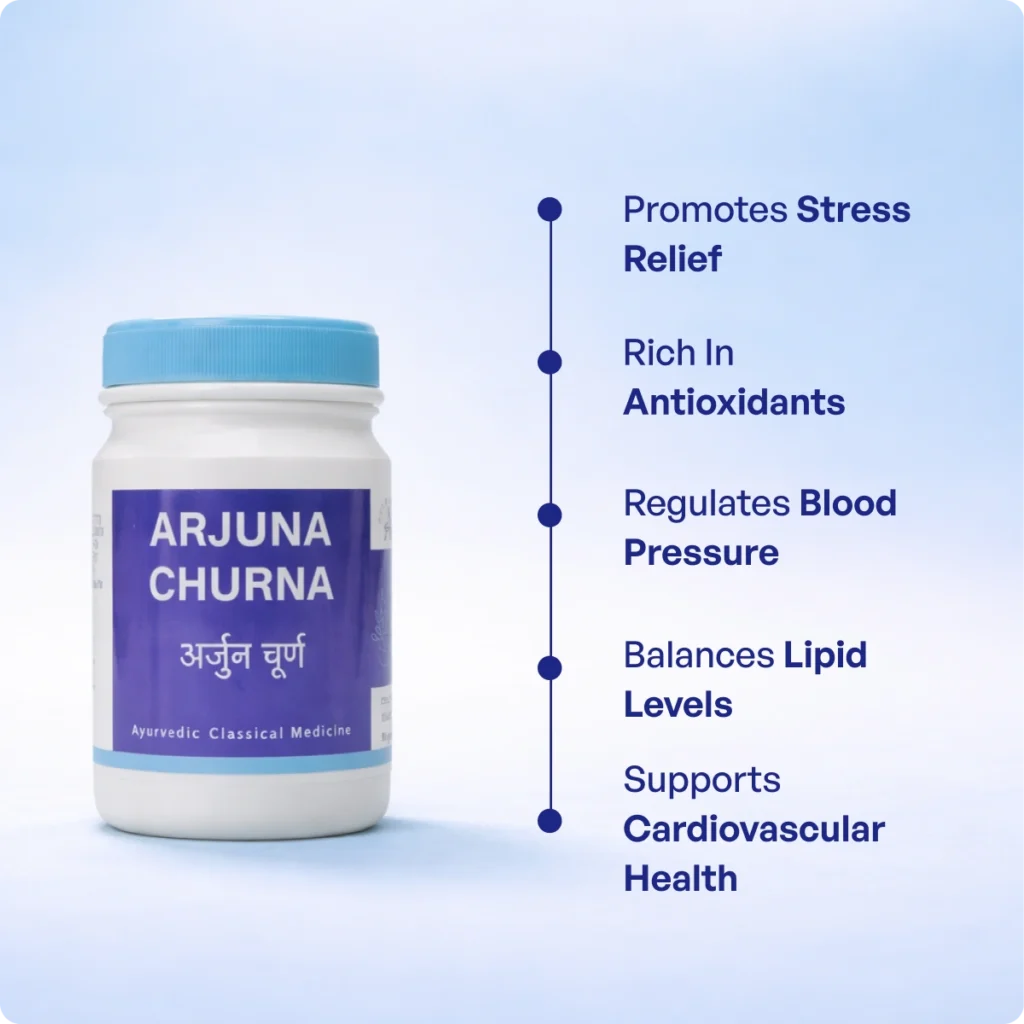 Ayurvedic Medicine for Heart Strength