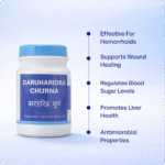 Daruharidra Churna (90Gms) – Ayurvibes - Image 2