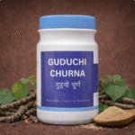 Guduchi Churna (90Gms) - Ayurvibes