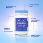 Katuki Churna (90Gms) – Ayurvibes - Image 2