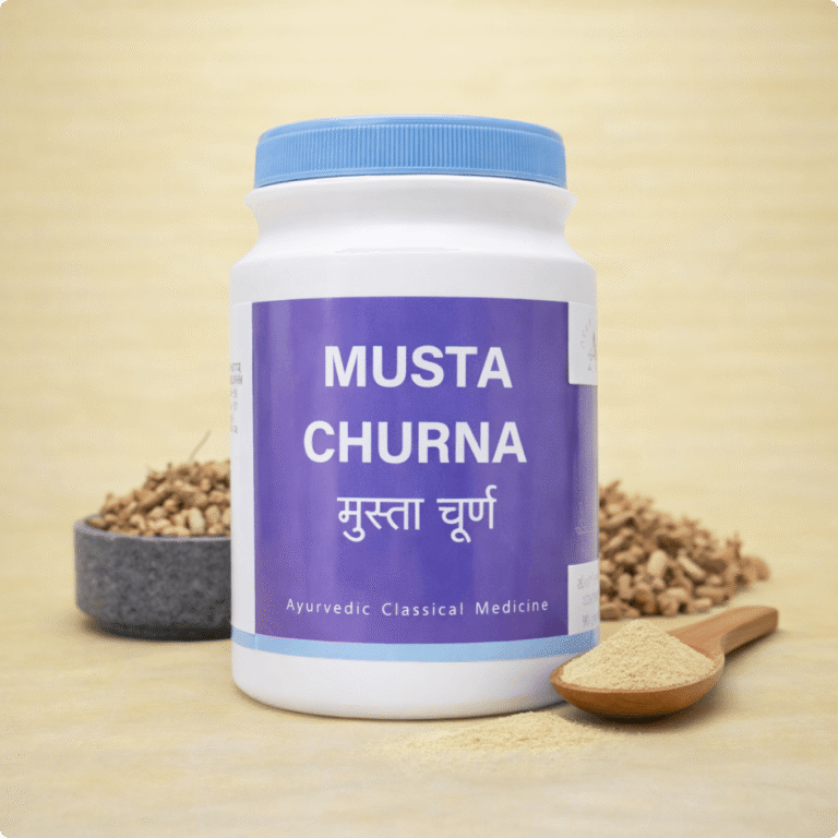 Musta Churna - ayurvedic medicine for stomach problems