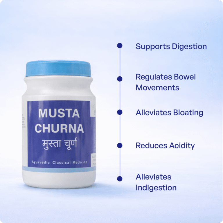 Musta Churna - ayurvedic medicine for stomach problems
