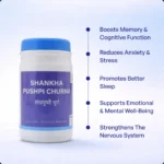 Shankha Pushpi Churna (90Gms) – Ayurvibes - Image 2