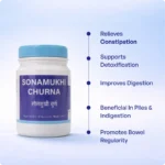 Sonamukhi Churna (90Gms) -Ayurvibes - Image 2