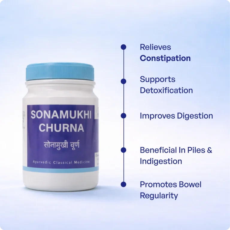 Sonamukhi Churna