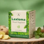 Laxloma Tablet 10 Tabs - Ayurvibes