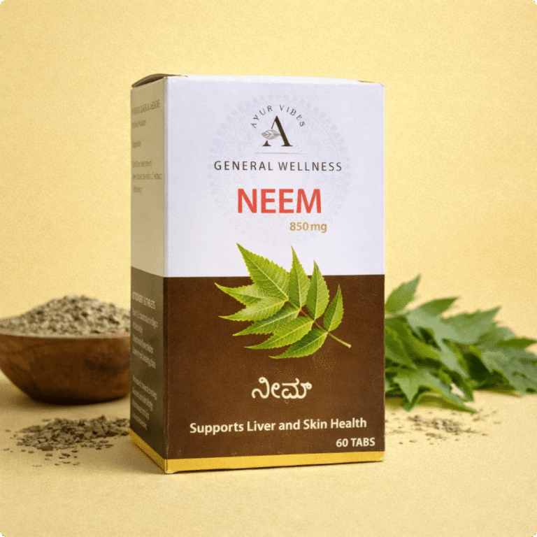 Neem Tablets