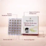 Shishu Kalyana Rasa 250Mg (30Tabs) – Ayur Vibes - Image 2
