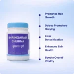 Bhringaraja Churna - Image 2