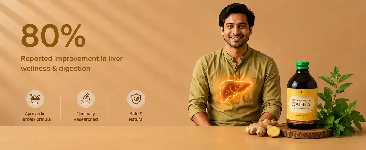 Jeevan Sanjeevini Kadha - Published Clinical Evidence