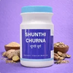 Shunthi Churna 90gm – Ayur Vibes