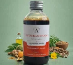 Indukantham Kashaya