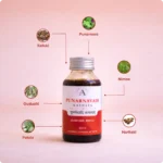 Punarnavadi Kashayam (200ml) – Ayur Vibes - Image 4