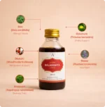 Balarishta (200ml) – Ayur Vibes - Image 4
