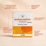 Manasa Mitra Vatakam (30 Tabs) – Ayur Vibes - Image 2