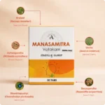 Manasa Mitra Vatakam (30 Tabs) – Ayur Vibes - Image 4