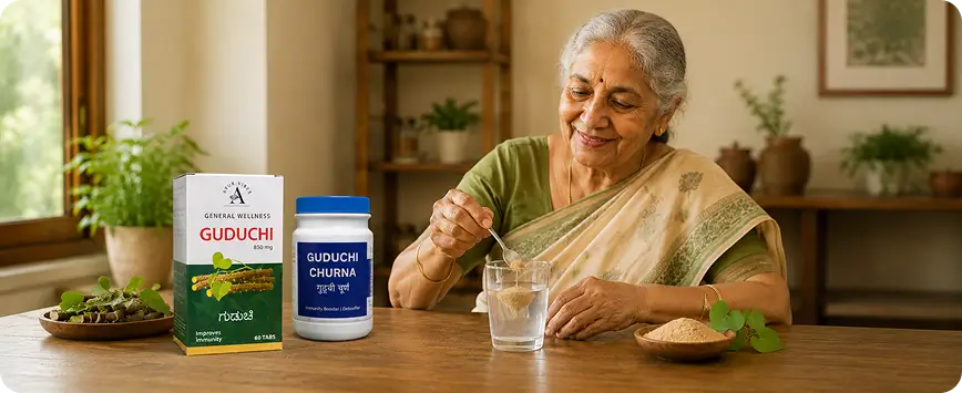 giloy benefits