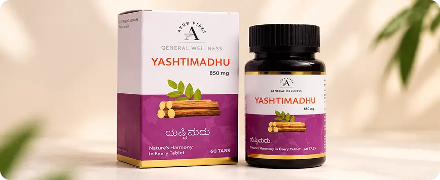 Ayurvedic Remedies for Cough 