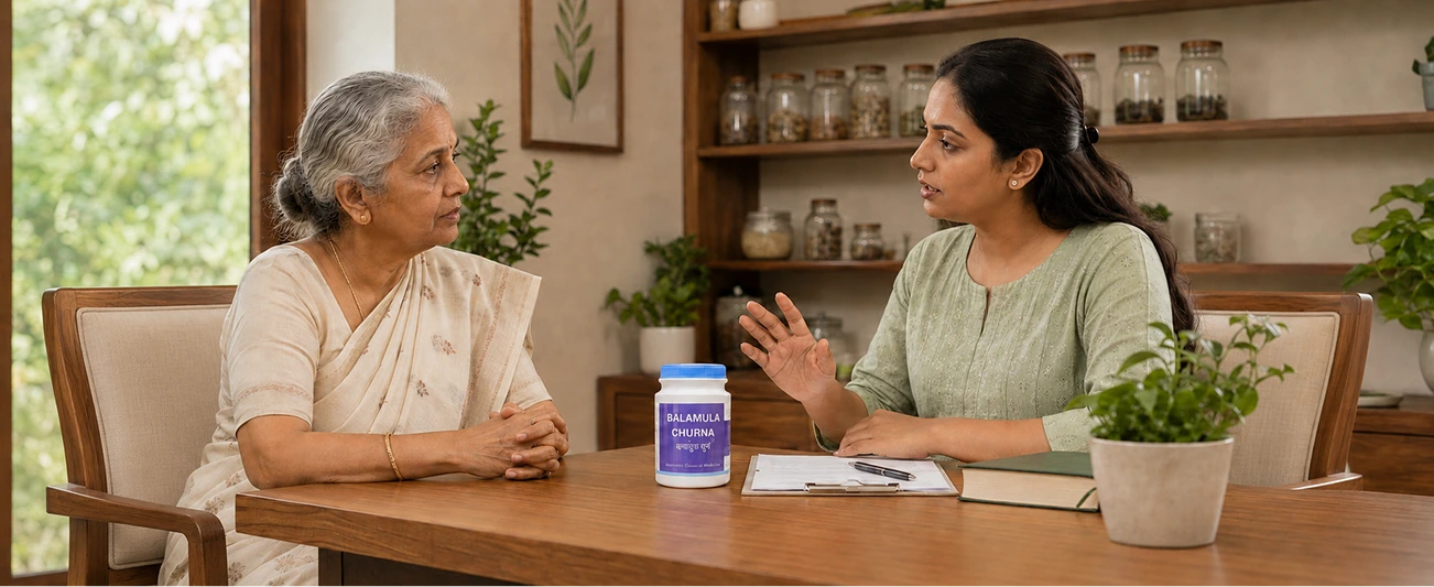 Balamula Churna Benefits, Uses and Dosage