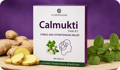 Calmukti Tablets: Uses, Ingredients, Dosage and Who Should Take It