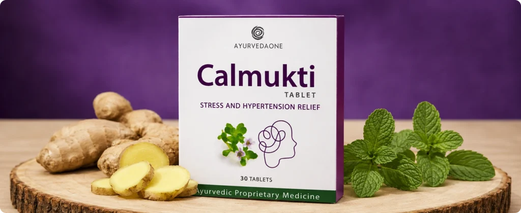 Calmukti Tablets: Uses, Ingredients, Dosage and Who Should Take It